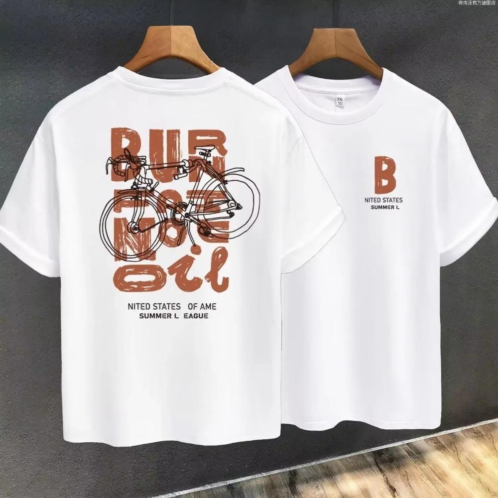Summer Men's T-Shirt Graphic Printing Sportswear Fitness Short Sleeve T-Shirt Gym Running Sports Men's Outdoor Casual Top
