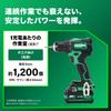 HiKOKI 18V Cordless Drill Driver DS18DE Compact Type and Case (2 Drills, Charger, Included) DS18DE(2XPZ)