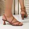 New summer fashion versatile strap high-heeled sandals elegant and simple solid color square head thick heel open-toed women's shoes
