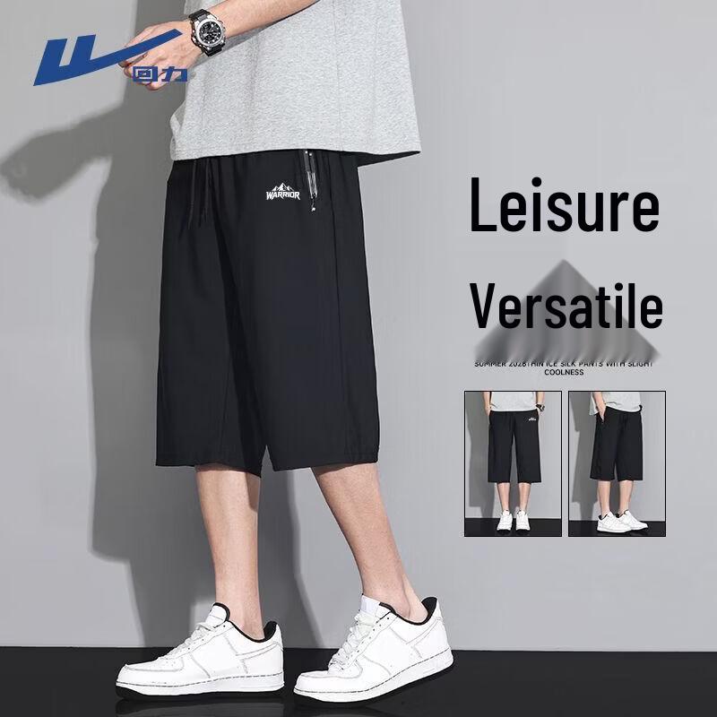 Warrior Men s Ice Silk Casual Cargo Capris XL чёрный