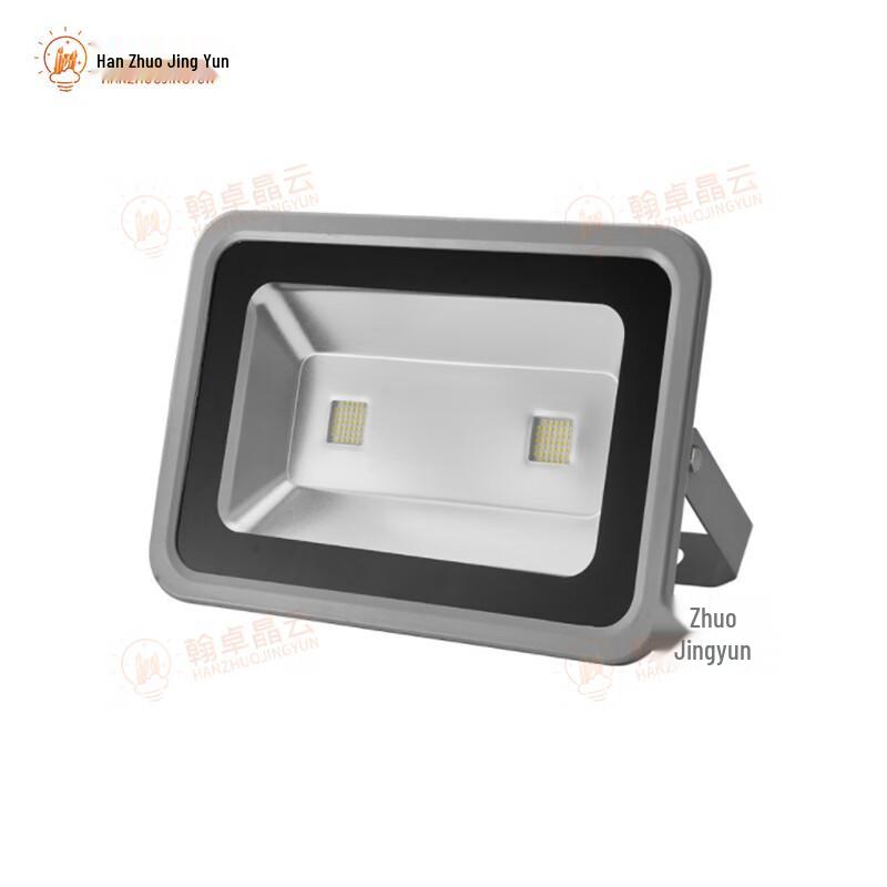 Outdoor Waterproof LED Floodlight
