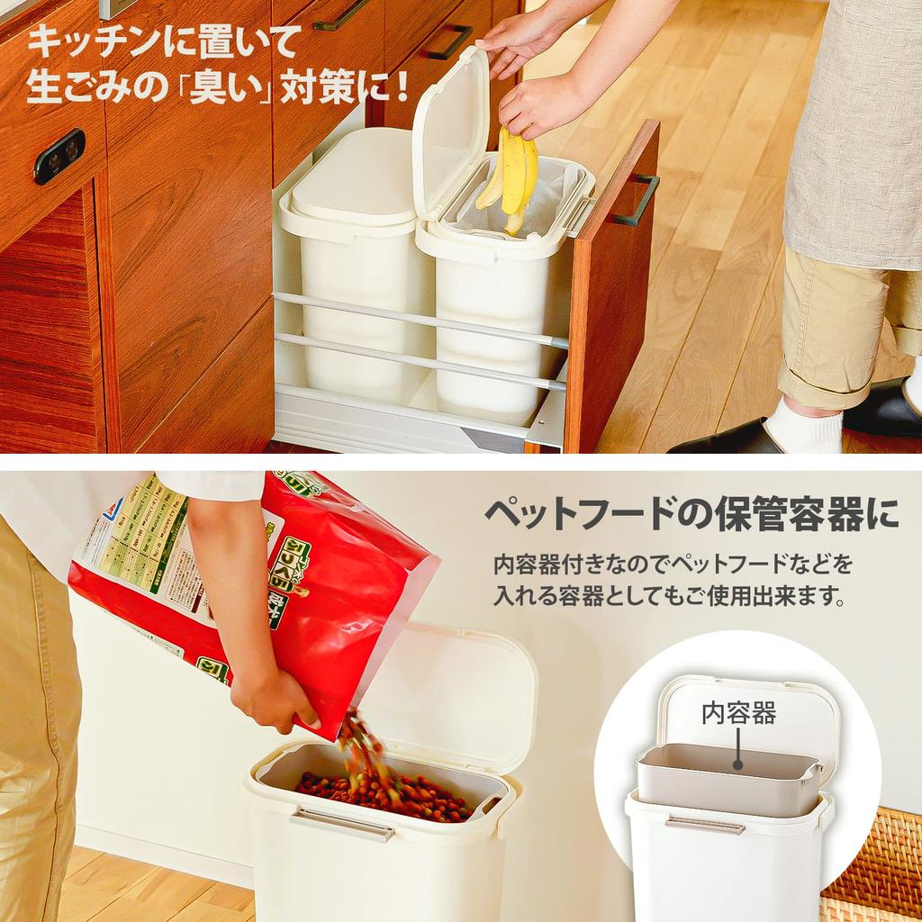 Veverka odpadkový koš Přenosná nádoba na zabránění zápachu bílá 10L Vyrobeno v Japonsku 10S H&H