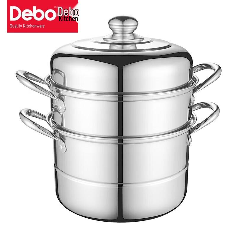 Debo Bonn 34cm 2-Layer Stainless Steel Steamer