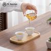 Nanshan Xiansheng Bamboo Gongfu Tea Tray