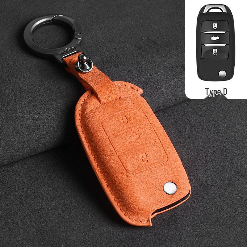 

Changan Key Cover: Suede Shell for CS55Plus, BenBen E-Star, Yuexiang V7, Oshan X7