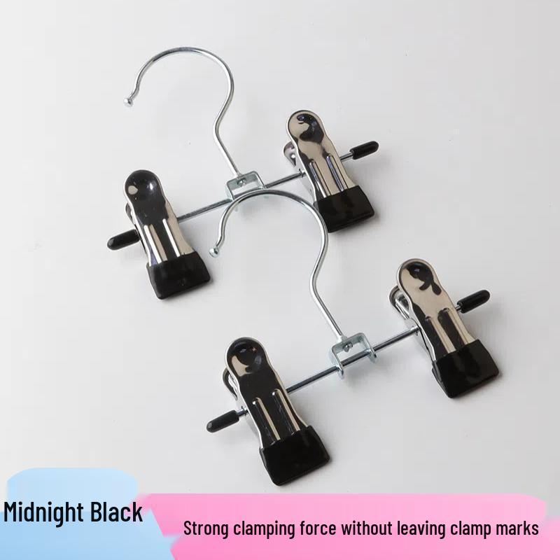 Trace-Free Stainless Steel Clothes Hanger: Multifunctional Clip for Pants, Children's Jeans, Skirts, Boots, and Laundry