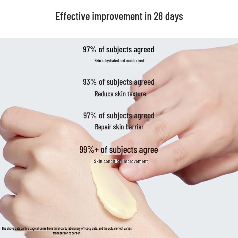 KANS Red Waist Peptide Collagen Emulsion