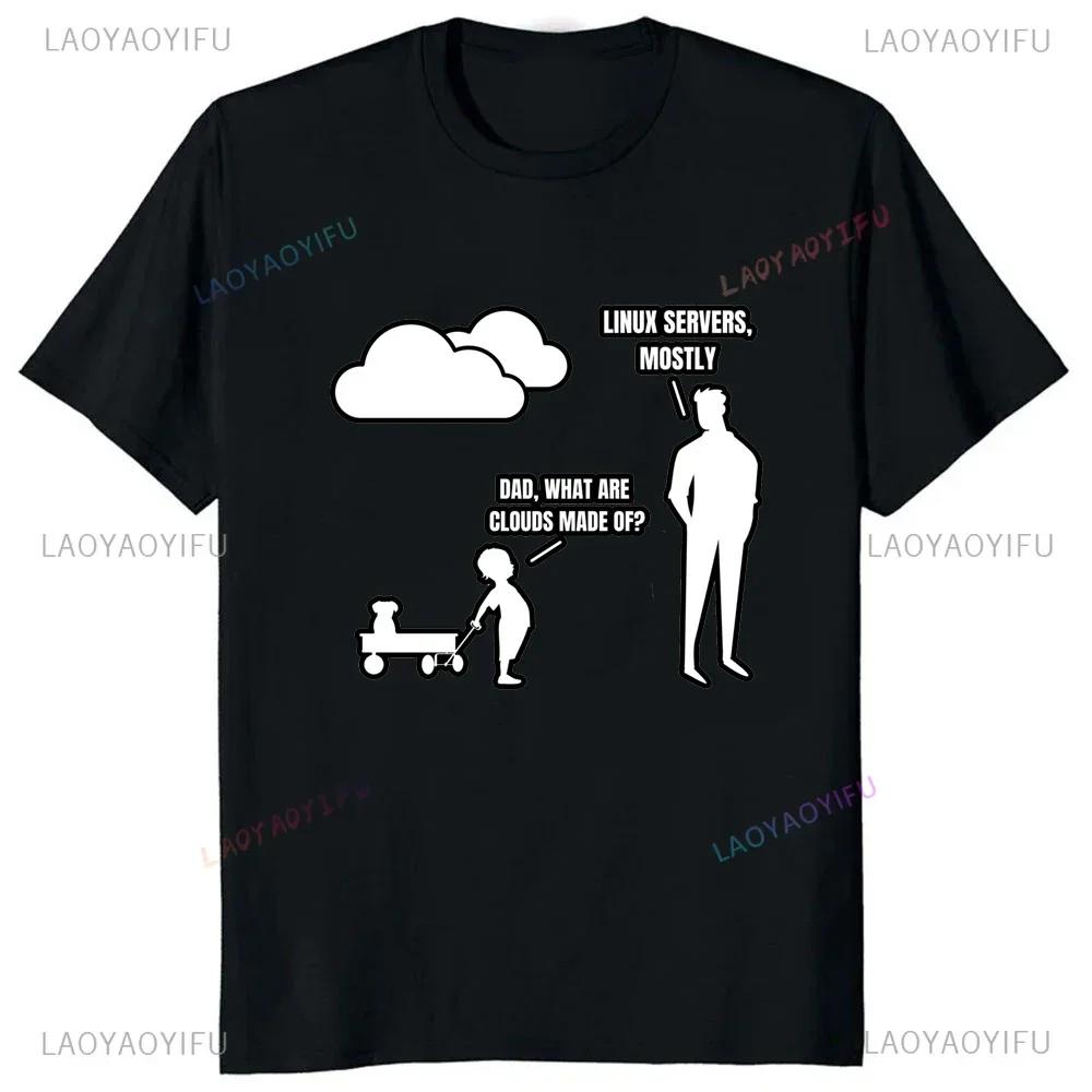 Funny Programmer Short Sleeve 3D Printe T-Shirt Software Developer Computer Engineer Nerd Tshirt