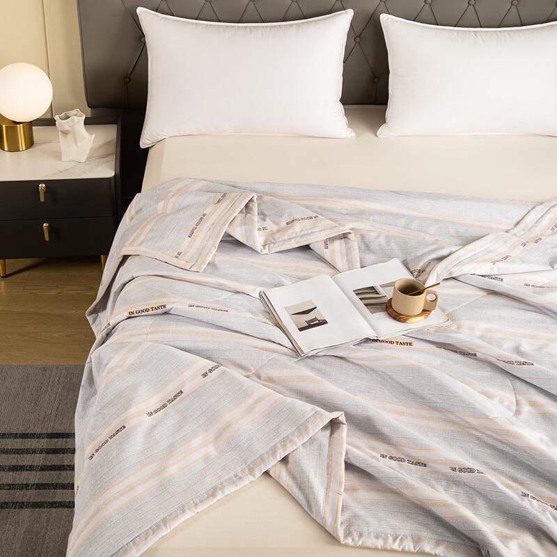 Grace Soft Skin-friendly Quilt