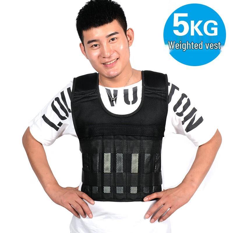Aibaijian Adjustable Weighted Vest for Sports