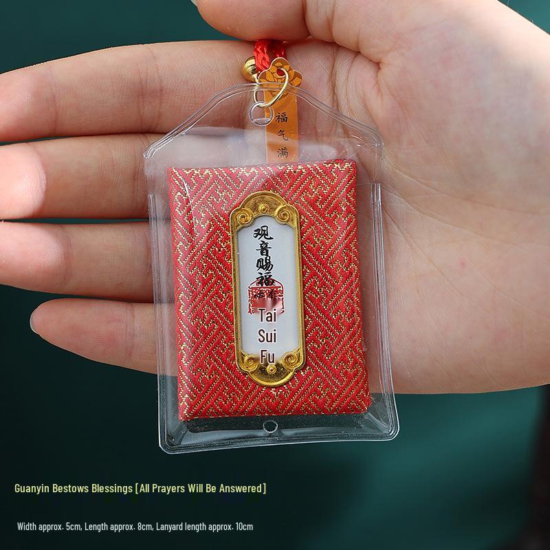 Lingyin Temple Amulet Sachet: Portable Charm for Phone, Car, or Purse – Health & Luck Pendant