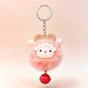 Metal Bell Mini Plush Sheep Keychain Soft Fluffy Sheep Doll Ornament  Chinese New Year Gift