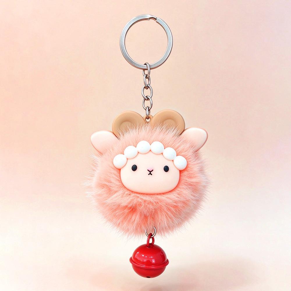Metal Bell Mini Plush Sheep Keychain Soft Fluffy Sheep Doll Ornament Chinese New Year Gift