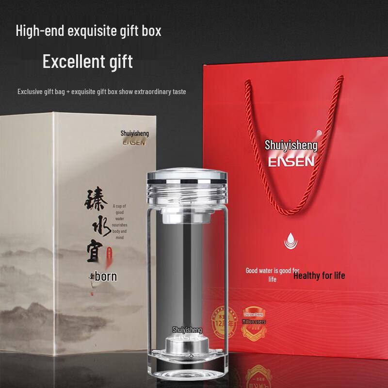 Shui Yisheng G511 Glass Tea Infuser Cup, 310ML