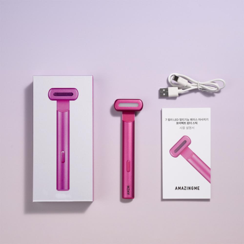 Amazing Me Amazing Me Forefect Wonderstick