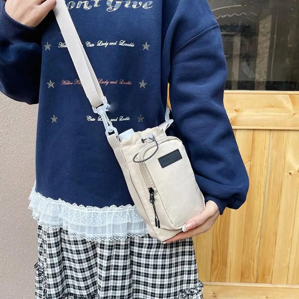 Portable Water Bottle Bag Waterproof Crossbody Universal Bag Thermal Vacuum Mug Cup Sleeve Unisex