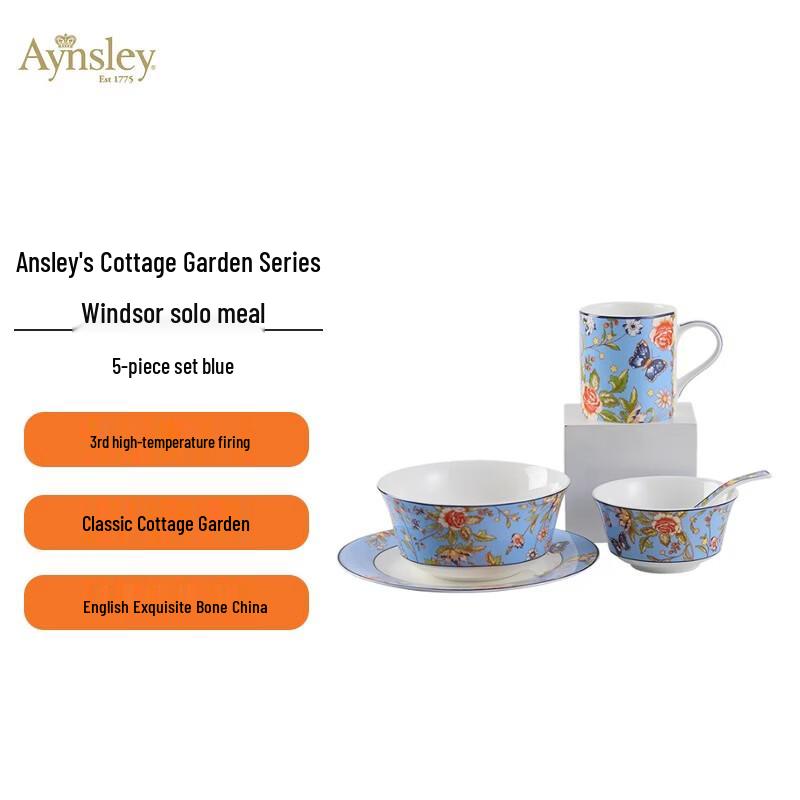 AYNSLEY Windsor Cottage Garden Blue 5-Piece Bone China Set