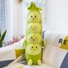 Pea Clip Throw Pillow Caterpillar Doll Scissors Machine Grab Machine Big Doll Plush Toy