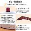 Iris Ohyama Steam Cleaner Kitchen Specialized 120cm Long Hose Handy White/Red STM-304KC