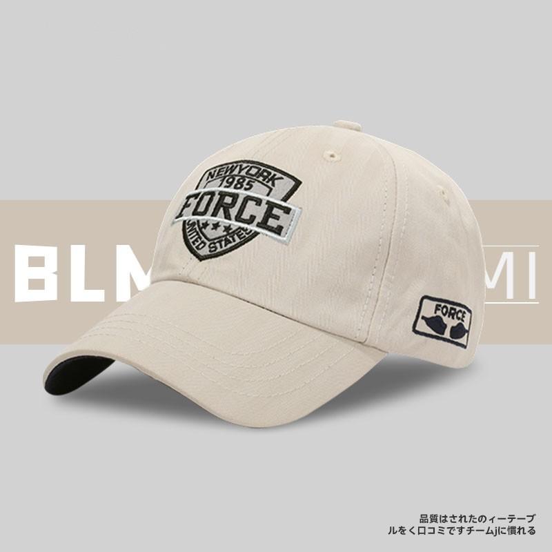 Men'S Baseball Cap Spring Summer Outdoor Fashion Sun Hat Leisure Sports Fishing Cap Cap