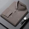 New Men'S Business Casual Long Sleeved Shirt With Badge Solid Color Polo Shirt Fashionable Breathable Comfortable Versatile Top