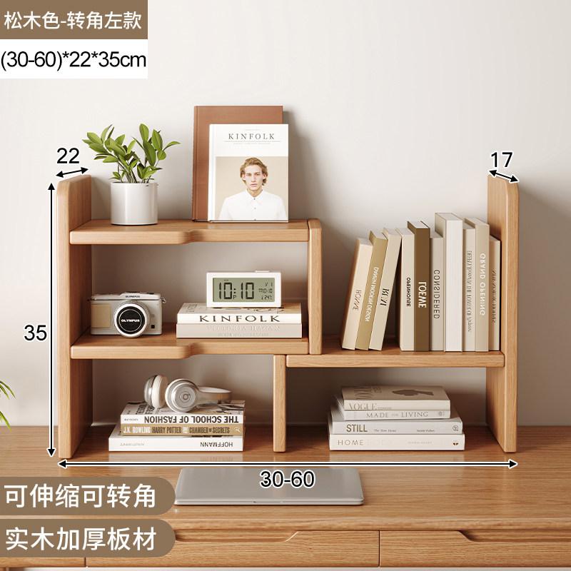 Solid Wood Cup Holder Rack, Japanese Desktop Mug Storage Organizer, Tea Set Display Stand for Kitchen & Home Office