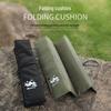 Outdoor Folding Seat Cushion