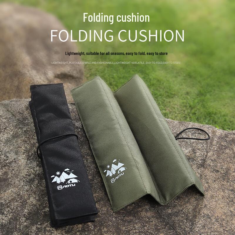 Outdoor Folding Seat Cushion