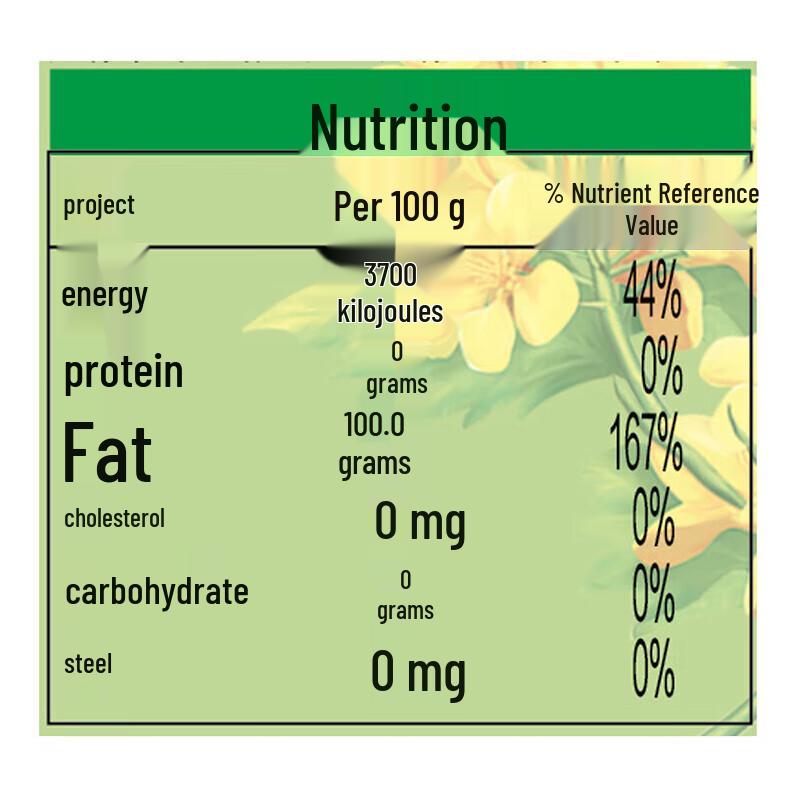 Arawana Non-GMO Low Erucic Acid Canola Oil 5L