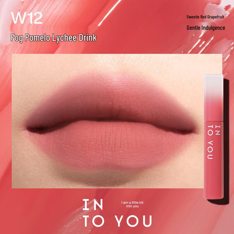 INTO YOU Водный тинт для губ
