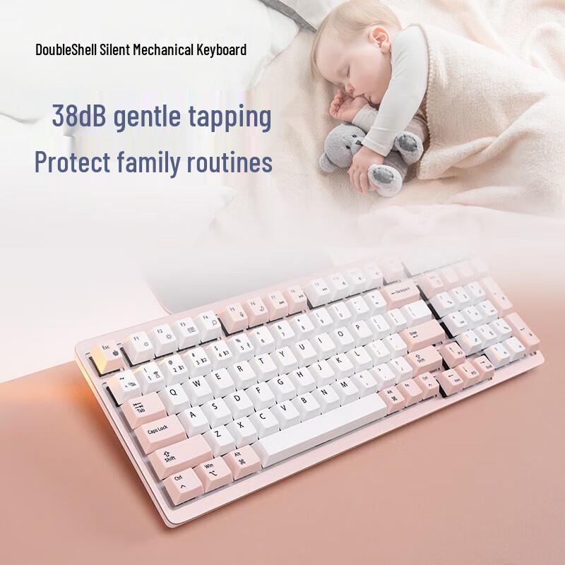 

Double Shell M96 Tri-Mode Mechanical Keyboard