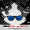MARSQUEST Polarized Driving Wellington UV400 Impact Motorcycle Ideal for and Stylish and Momentum Series Men's Sunglasses, Style, Protection,