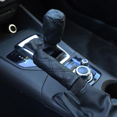 Kryt převodovky Kryt ruční brzdy 2dílná sada Dodávky krytu rukojeti automatické ruční převodovky