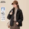 2026 Women's Hooded Lightweight Down Jacket