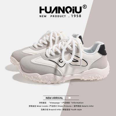 Global German Training Shoes Women's KMXFX80282 Summer New Shoes Women's Popular Shoes Flat Baseplate Shoes Sports Shoes Women