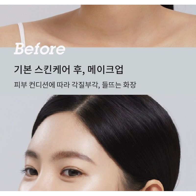 BLITHE - Inbetween Glow Priming Cream