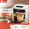 Geming Multifunctional Steam Air Fryer & Oven with Integrated Glass Liner
