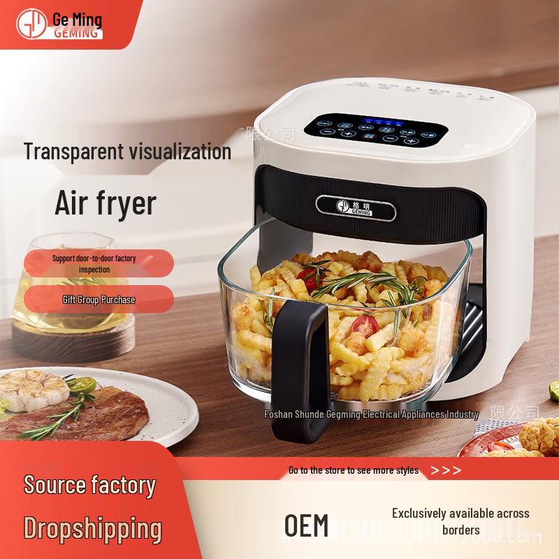 Geming Multifunctional Steam Air Fryer & Oven with Integrated Glass Liner