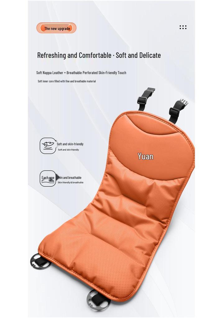 BYD Yuan Breathable All-Season Seat Cushion for Plus/UP/EV/Pro/DMI Rear Seats