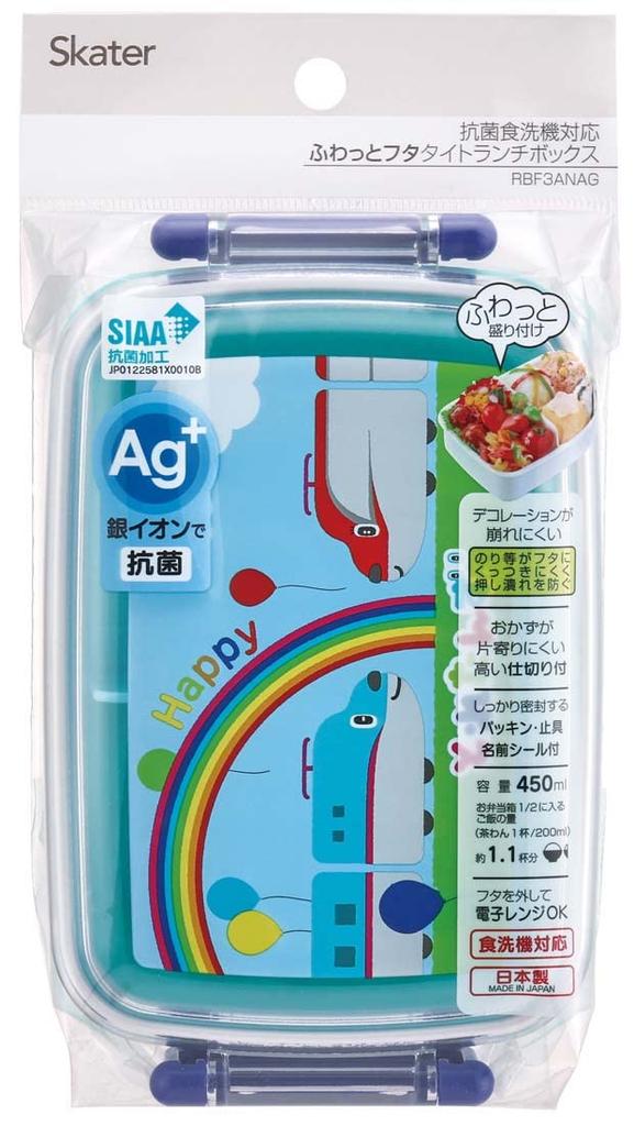 Skater Lunch Antibacterial Toretanzu Made in Children's Box, 450ml, 22, Japan, RBF3ANAG-A