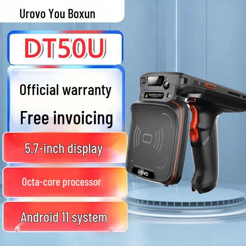 Urovo DT50U RFID Handheld Data Collector