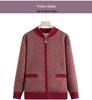 Warm Fleece-Lined Knit Cardigan for Seniors - Autumn/Winter