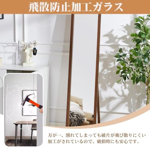 VECELO Full-Length Mirror, Stand Mirror, 150*25cm, Walnut, Foldable, Stand-Up Mirror, Wooden Frame, Shatterproof, Simple Design