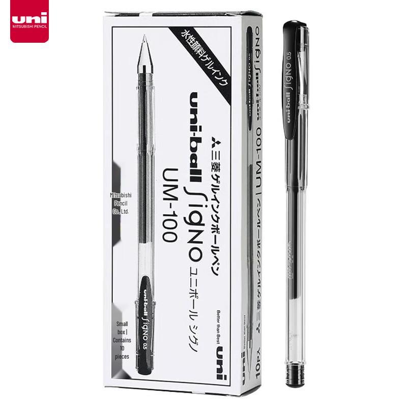 Uni UM-100 0.5mm Capped Black Gel Pen (10-Pack)