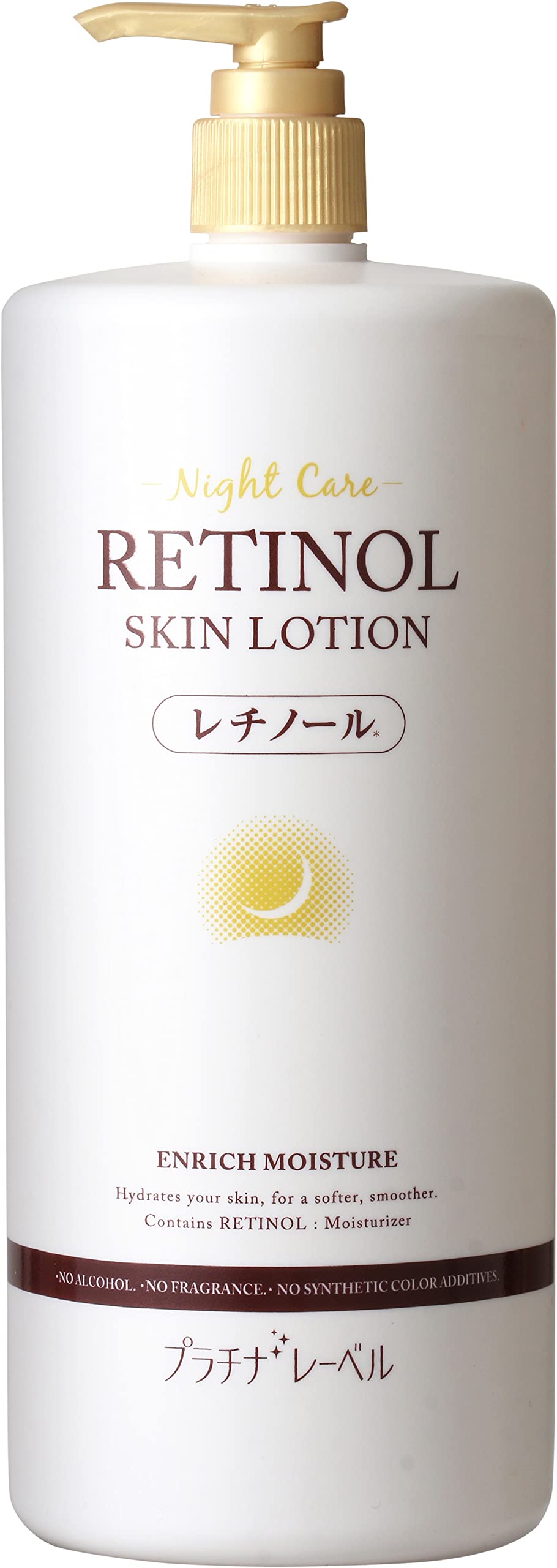 

лосьон с ретинолом Platinum Label