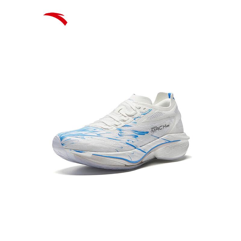 Anta Mach 4 Pro V2 Men's Running Shoes