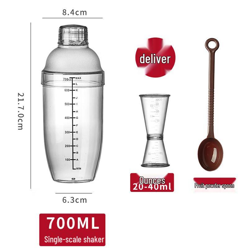ZISIZ Professional Milk Tea Shaker Set