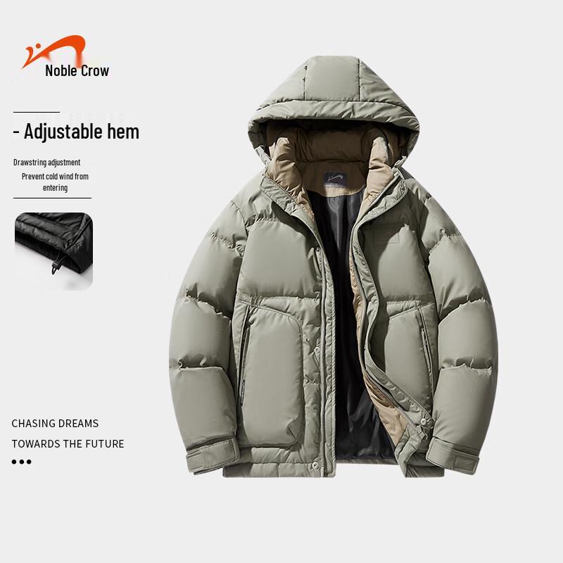 Guirenniao Unisex Winterjacke mit Kapuze und Wattierung