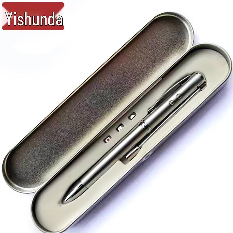 Yishunda Multi-Function Infrared Presentation Pen