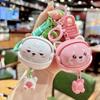 Cute Bear Face-Changing Spinner Keychain - Funny Little Sheep Decompression Toy for Kids' Schoolbags